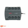 APC BE400-GR Back-UPS USV Steckdosenleiste mit integriertem Akku